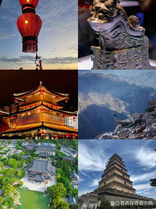 陕西风景区旅游景点_1