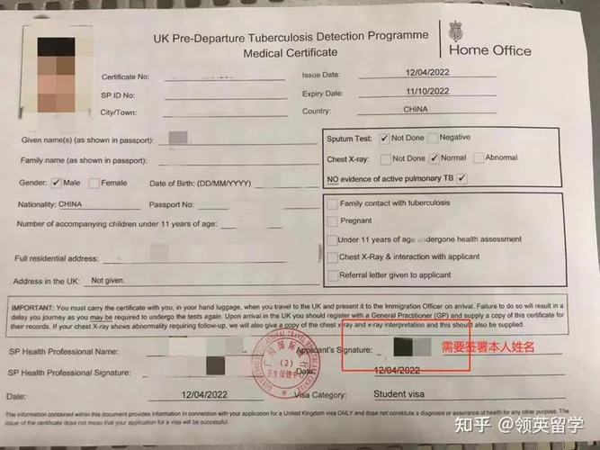 北京英国留学肺结核_1