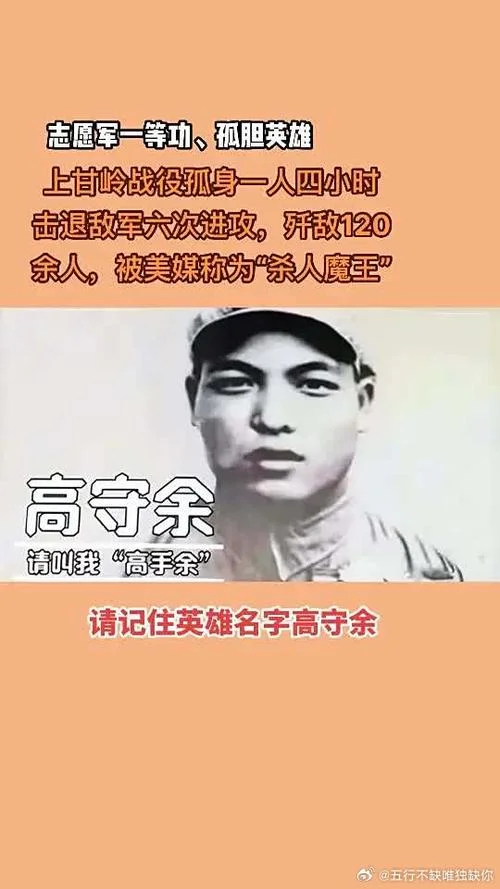 在和平年代词作者是谁_2