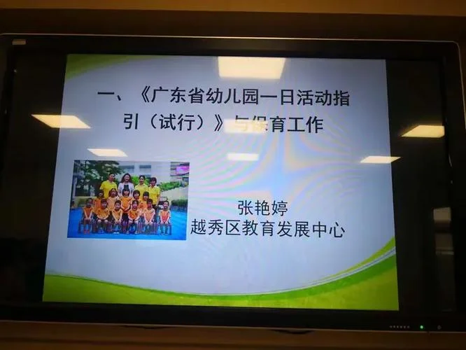 2019保育员成绩查询入口_2