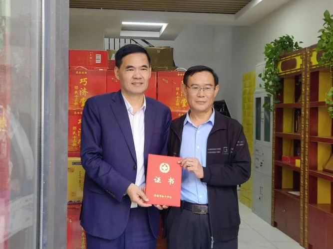 中国慈善第一人邵建波_1