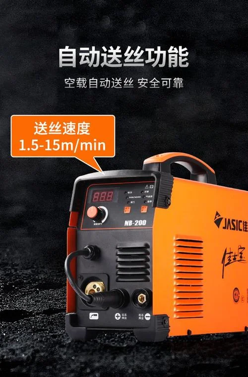 什么品牌的二保焊机好_2