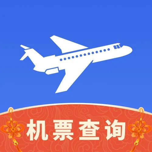 如何查飞机航班查询-飞机航班信息查询