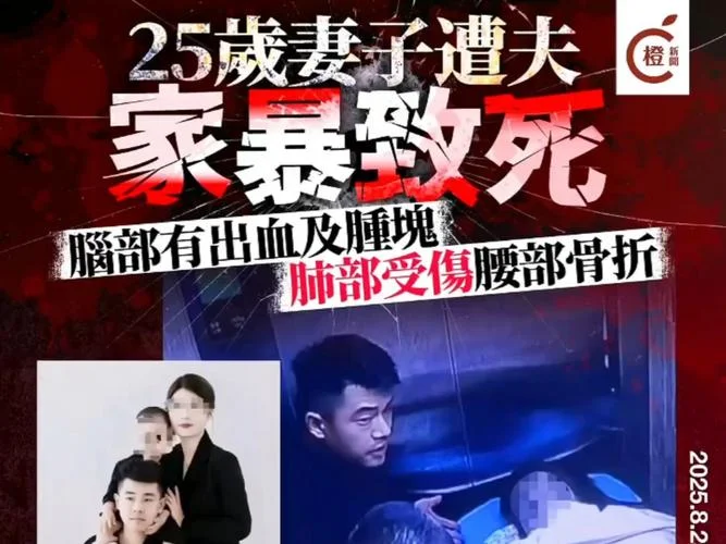 梦到家人杀人了-家人遇害梦
