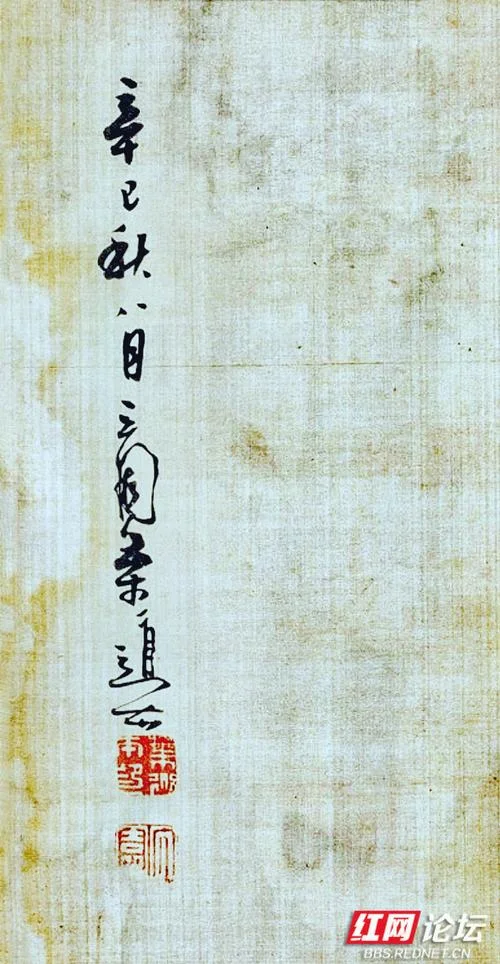 雪夜访戴出自哪部作品_2