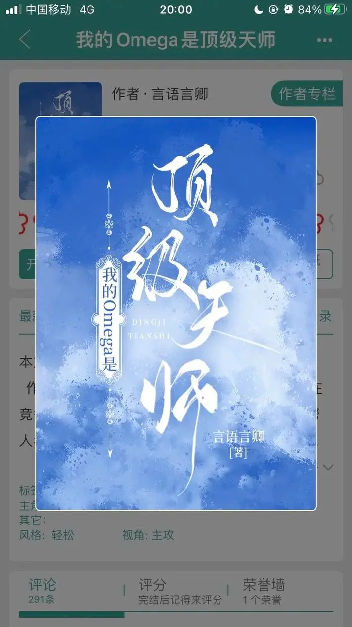 橘里文案馆-橘里文案馆关键词