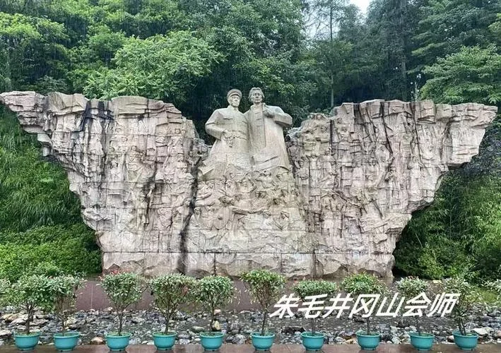 行走井冈山看历史印记_1