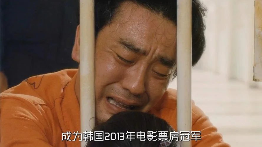 七号房礼物完整剧情-七号房礼物剧情