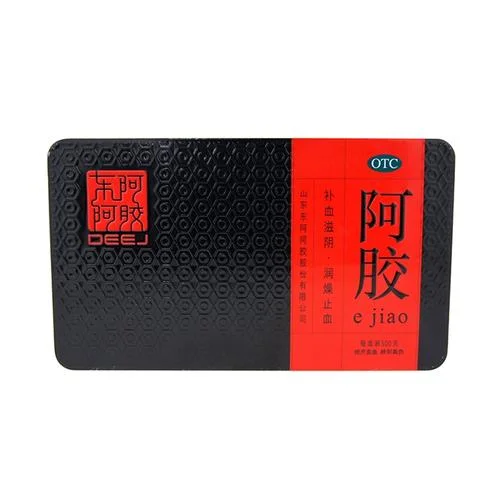 阿胶哪个牌子的最好_1