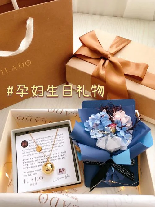 孕妇礼物该送什么好_1