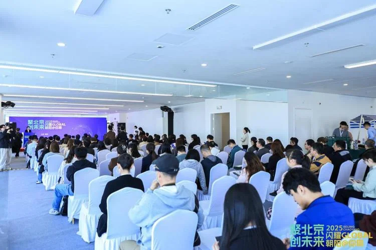 北京留学人才中心_2