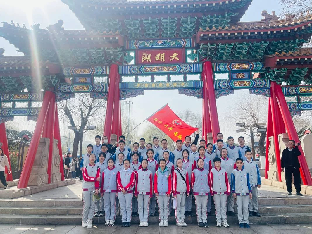 济南燕山中学官网_2