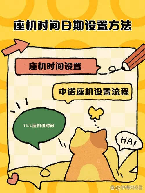如何查手机通话时间_2