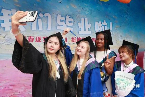 优秀留学生毕业生评选_1