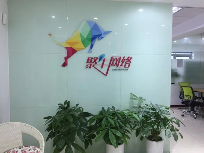 网络推广公司哪家做得好-网络推广公司哪家优选