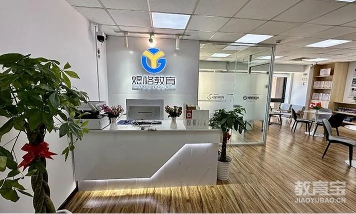 石家庄高中留学费用-石家庄高中留学花费
