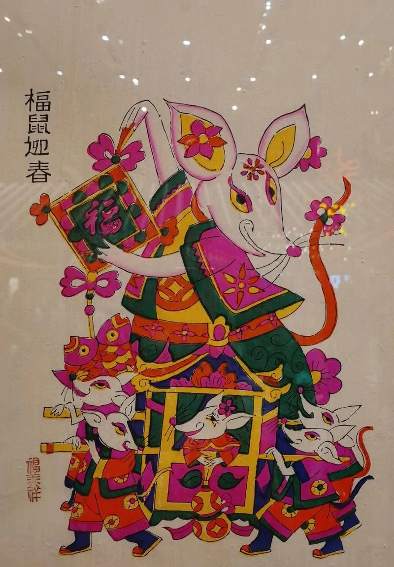 十二生肖怎么画年画_1