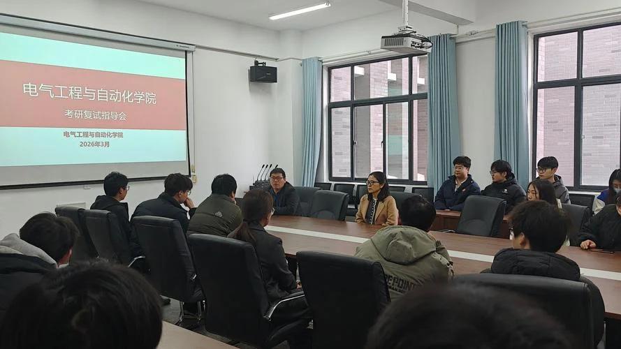 成都考研复试英语培训_2