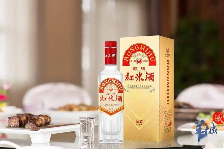 顺德红米酒哪个牌子好_2