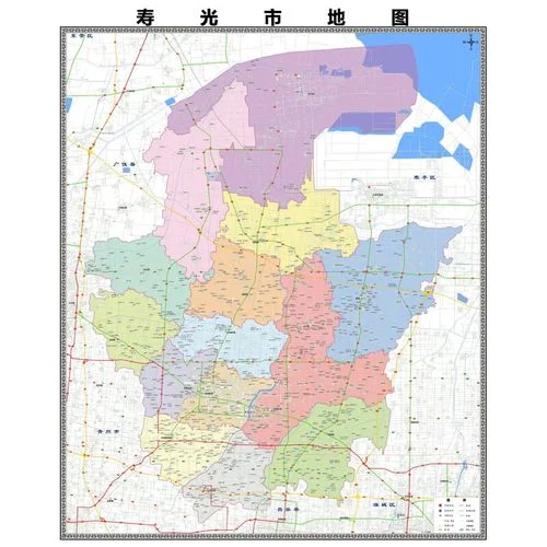 寿光属于哪个市哪个县-寿光属潍坊市寿光市