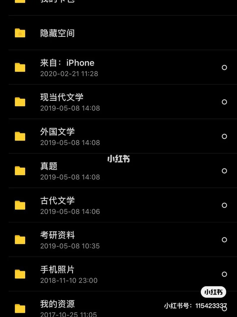 现当代文学考研难吗-现当代文学考研难度
