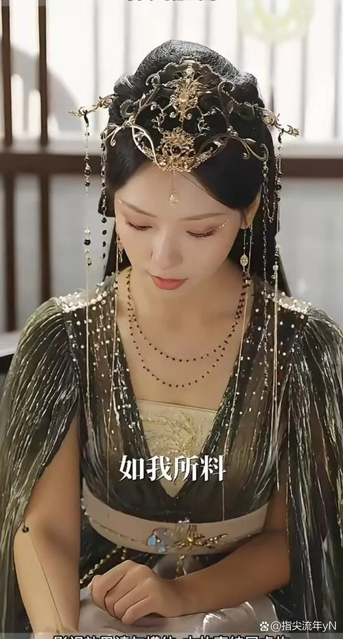 夏桀的宠妃叫什么-