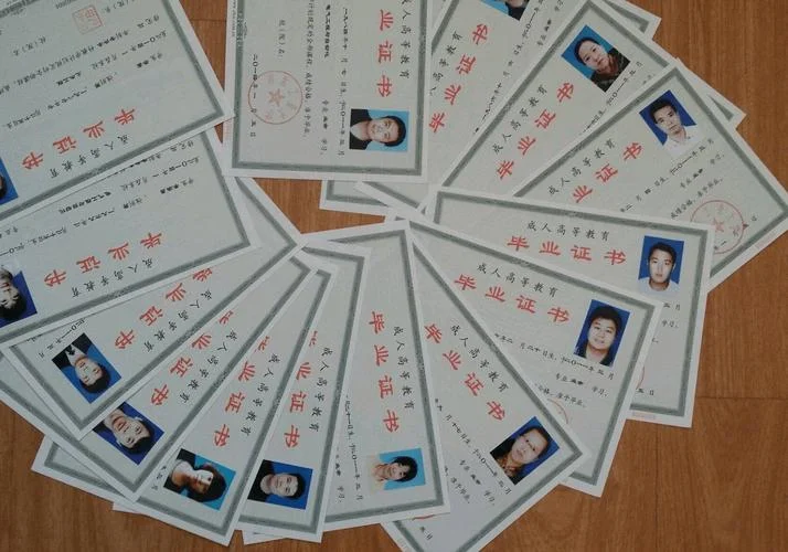 考大专证报名费多少钱_2