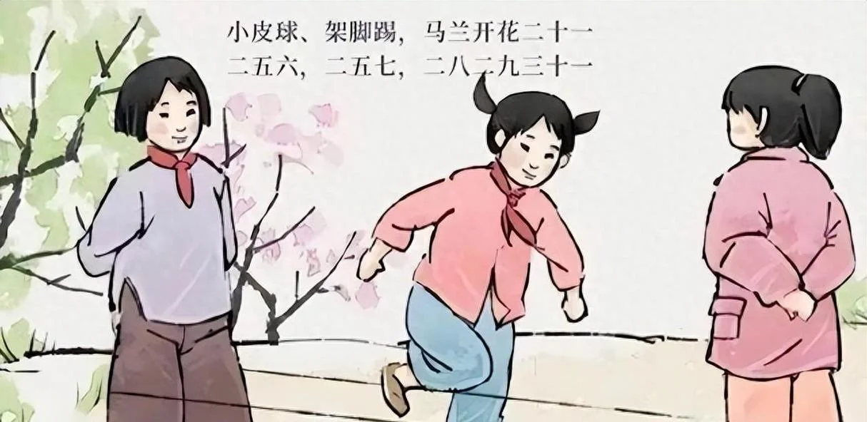二八二五六是什么意思_2