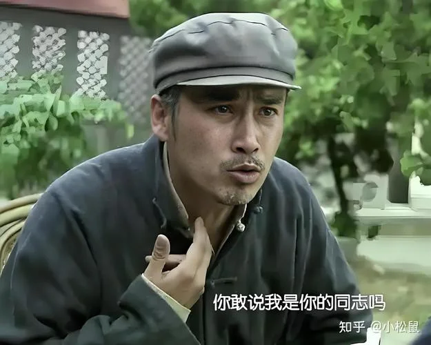 风筝剧情介绍26_1