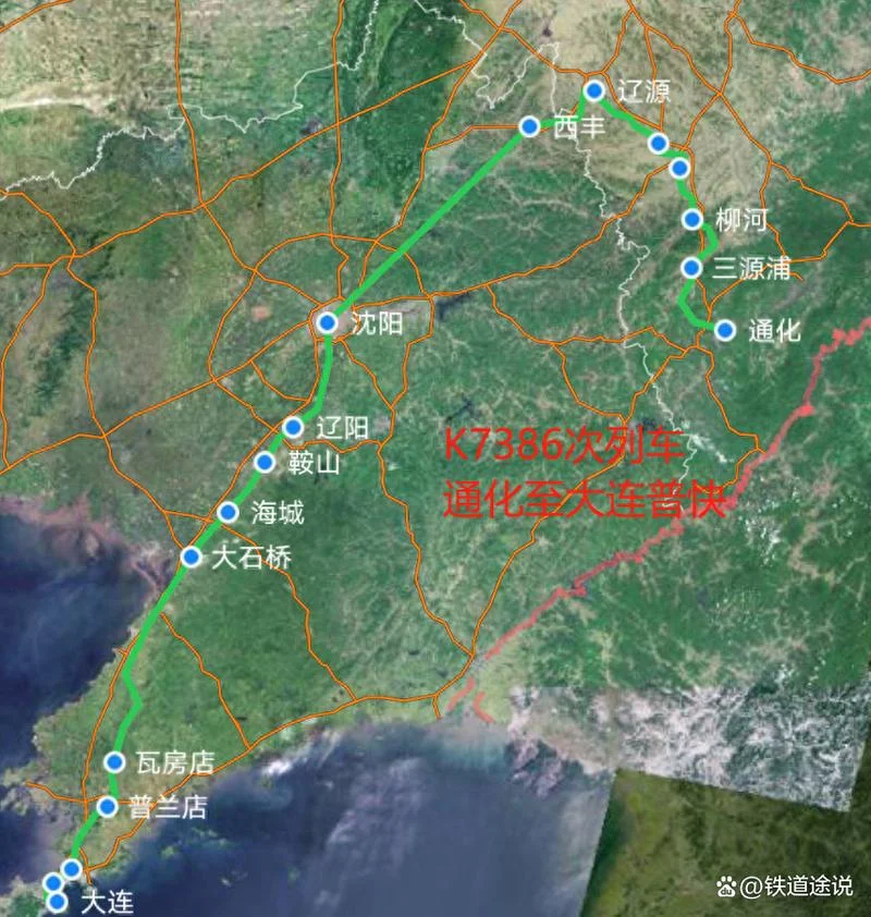 长春到通化多少公里_2