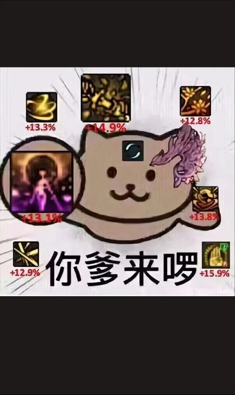dnf搞笑视频叫什么-DNF搞笑视频叫什么