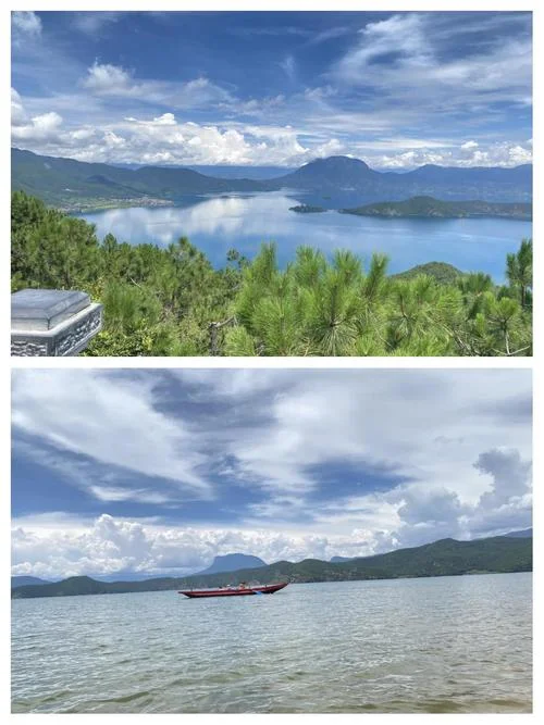 丽江泸沽湖两日游自由_1