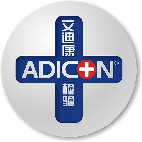 2018医学检验成绩查询时间_1
