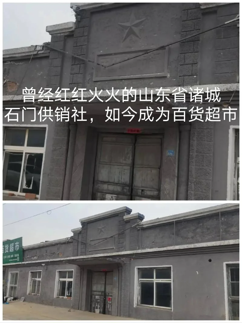 诸城到石家庄多少公里_1