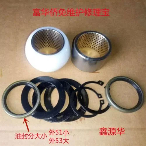 富华桥多少公里保养_2