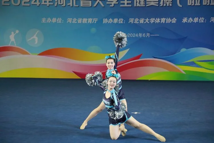 大学健美操视频感悟_2