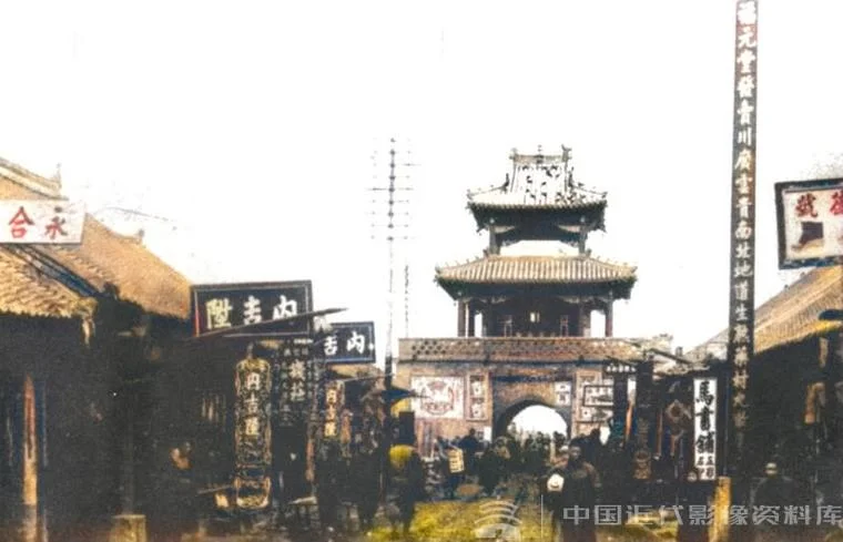 开原老城历史_1