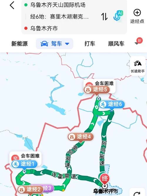 新疆北部旅游攻略_1