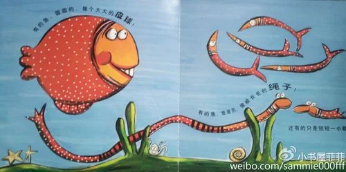 快乐的鱼加盟条件_2