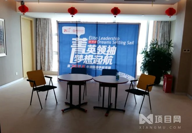 南京澳际留学靠谱吗_2