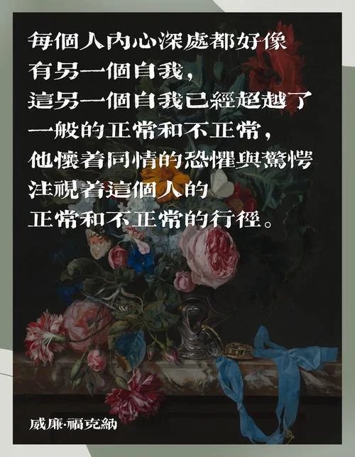 世界上最经典的一句话_1