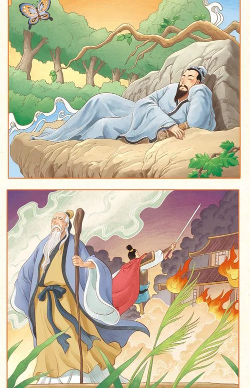 历史故事素材-历史素材库整理