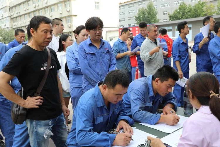 新华制药公司做什么的_2