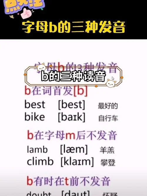 hlb是什么意思网络用词_2