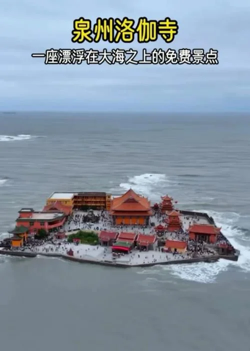 石狮旅游景点排名推荐-石狮必游景点推荐