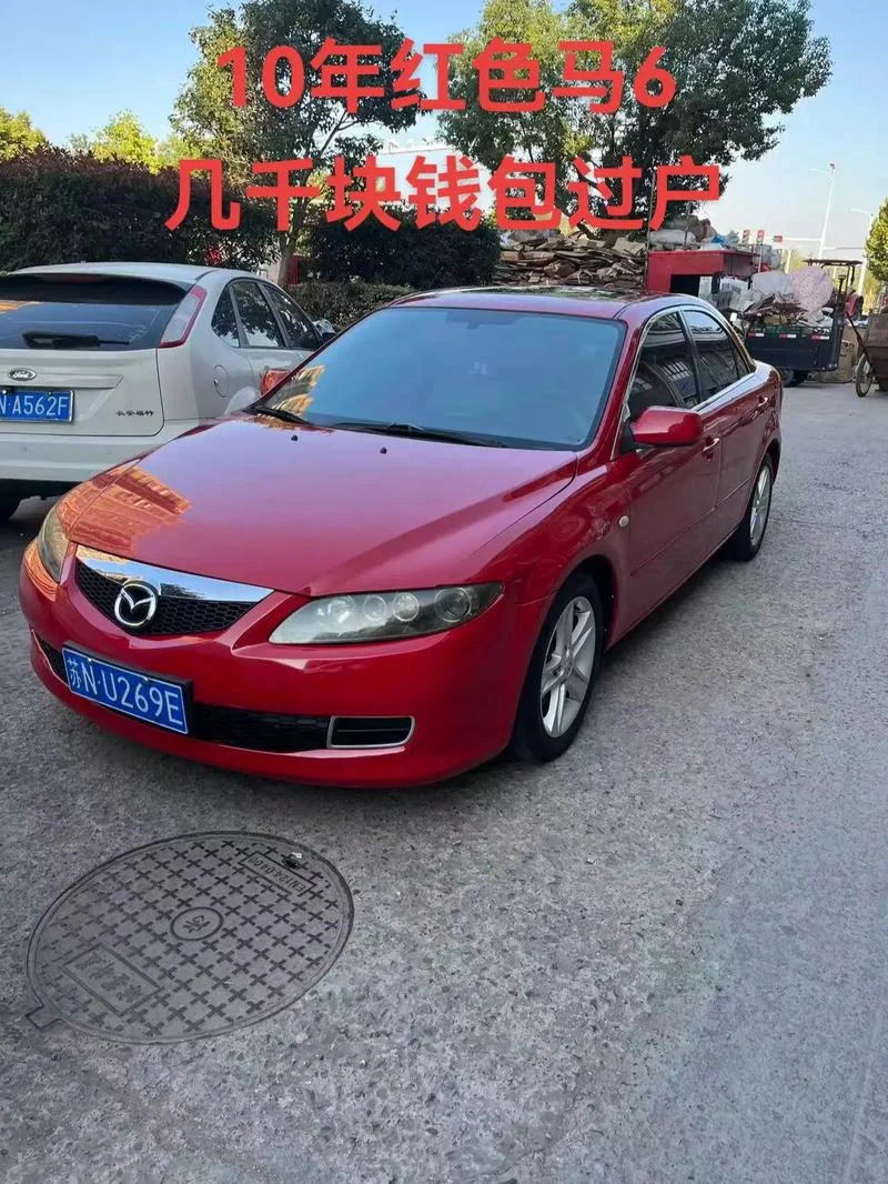 马六油耗多少钱一公里_1