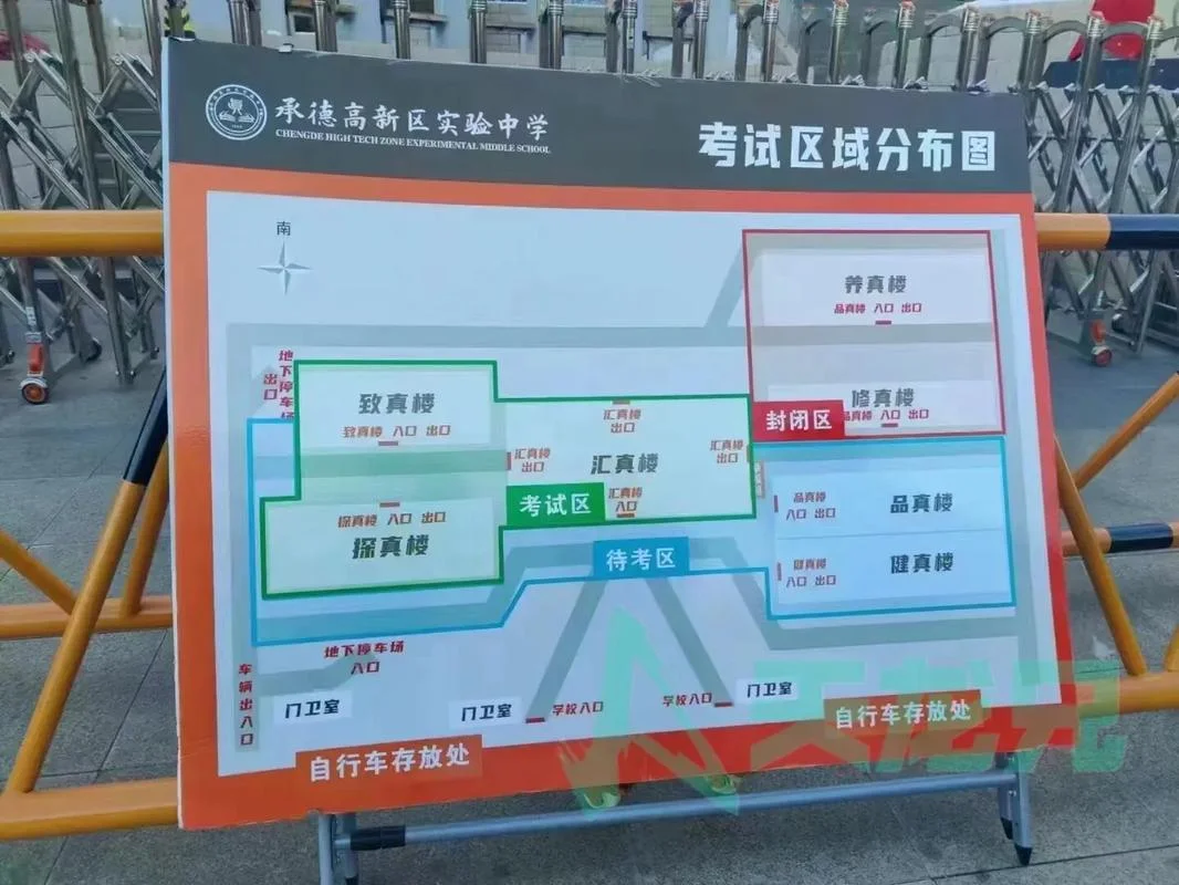 2019年承德考研有几个考点_1