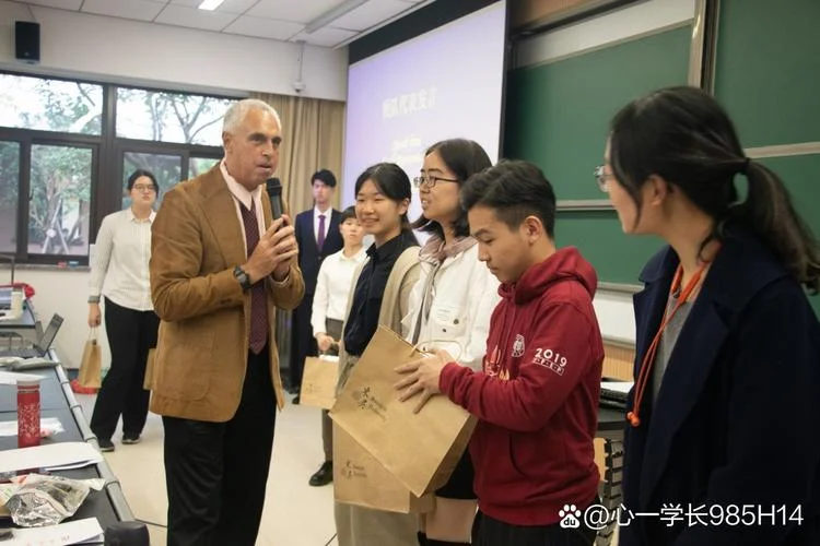 海外留学我的观点_1