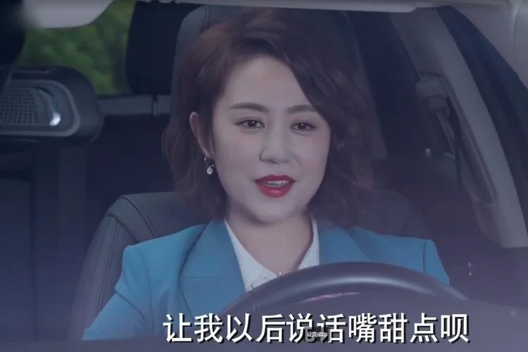 马冬梅出自哪部电视_1