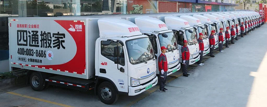 搬家公司都用什么车_1
